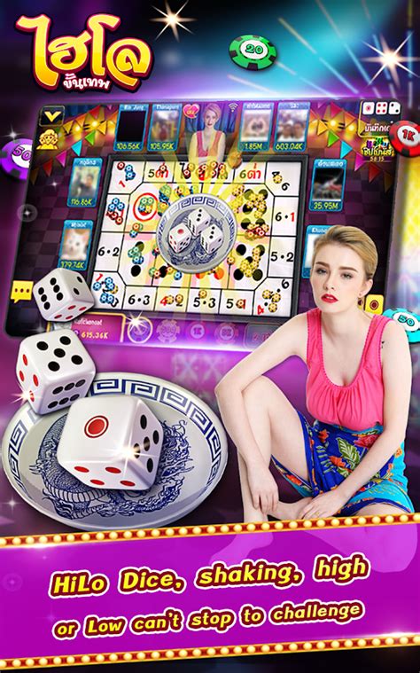 HiLoCasino APK (Android Game) .